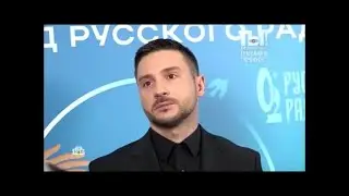 Сергей Лазарев. Трагедия в «Крокусе» как личное горе для всех. Ты, не поверишь! 30.03.2024г