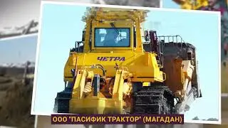 ЧЕТРА ФОТОКОНКУРС