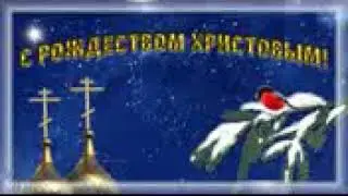6 января 2019 г.