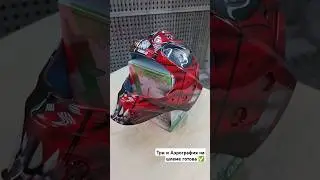 Аэрография "Веном + Дэдпул" на шлеме / Красноярск