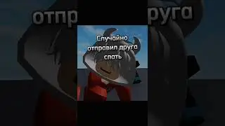 9 апреля 2024 г.