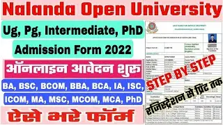 Nalanda open university Ug, Pg, intermediate, PhD admission 2022, Apply Online Admission form 