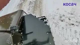 покатались перед отправкой