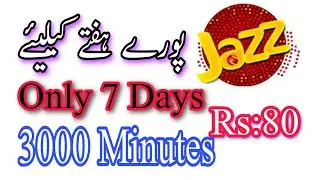 Jazz Free Minutes | Mobilnk Free Minutes Code