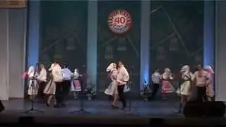 Ансабль 
