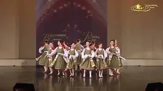«ВЕПССКАЯ ПРОХОДОЧКА»  СТУДИЯ НАРОДНОГО ТАНЦА "ЗАДУМКА"