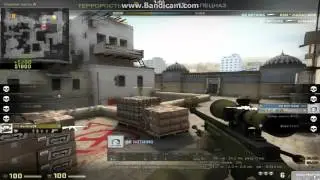Ez boosting / Ez redline
