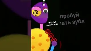 лайкну если будет походе
