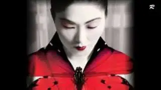 Coco De Mer -  Butterfly