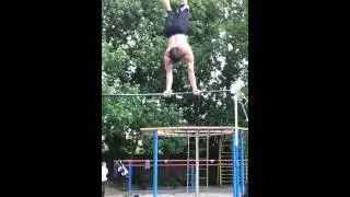Обратный келлер