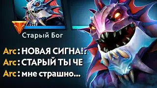 ВИСП БОЛЬШЕ НЕ МЕТА..НОВАЯ СИГНАТУРКА СТАРОГО БОГА🔥