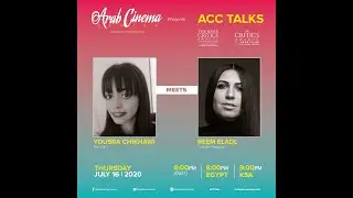 ACC Talks: EP9: Yousra Chikhawi Meets Reem Eladl