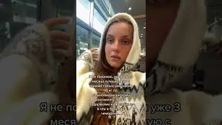 Путешествую уже 3 месяца всего с одним рюкзаком 10кг