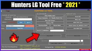 Hunter LG Tool | Free Tool for LG | Remove FRP, Format User Data, Write Imei, Read/Write Qcn, Unlock