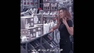 همه پشماشون ریخته بود 😂😂😂