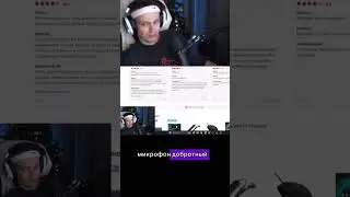 кто покупал? пишите в коменты #бустер #отзывы #lunacy