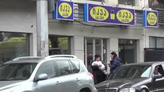 IKEA Basket / იკეა ბასკეტი ( ავეჯი, განათება ) [ 104 Vazha Pshavela, Tbilisi, Georgia ]