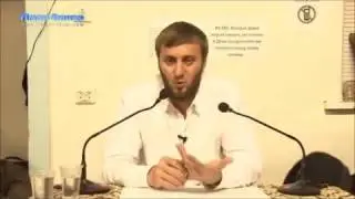 Абу Умар  Они забыли о Аллахе и Аллах забыл о них
