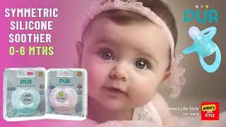 ০-৬ মাস বয়সী বাচ্চার জন্য PUR Symmetric Silicone Soother/ Pacifier