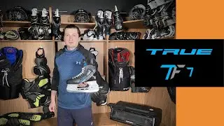 Обзор коньков True TF7