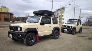 Off-Road SUZUKI Jimny , MITSUBISHI и другие. Массовые испытания маленьких машин. 