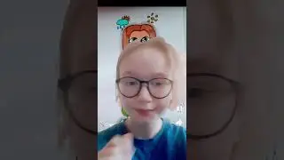 длин