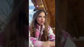 САМЫЕ КРАСИВЫЕ ДЕВУШКИ ТИК ТОКА 2021. ТИК ТОК ТРЕНДЫ 2021. ЧАСТЬ 16. 