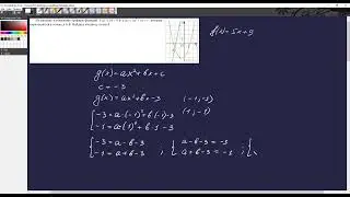 Решение задания 509149 с РешуЕГЭ