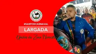 Unidos da Zona Noroeste 2024 | Largada do Samba - Desfile Oficial