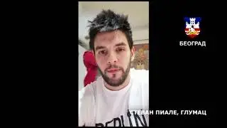 Stevan Piale