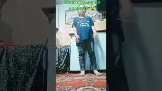 30 апреля 2024 г.