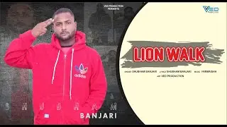 LION WALK II SHUBHAM BANJARI II NEW 2023 LATEST SONG