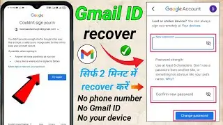 couldn't sign you in gmail problem | couldn't sing in you problem fixed | gmail account recovery