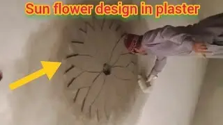 Roof plaster design ll Sunflower design in plaster ll plaster skills. #plastering_construction
