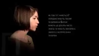 Люди у віршах  А Федорюк  Як тобі тут живеться)