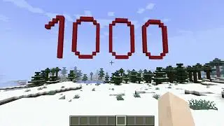 Спасибо за 1000 подпищеков
