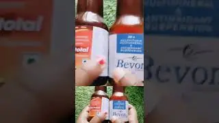 multivitamin syrup for kids and adults | Odisha style| kids weight gain| baby weight gain| 
