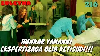 ZULEYHA 216 - QISM O'ZBEK TILIDA(TURK SERIALI) # ЗУЛЕЙХА 216 - КИСМ УЗБЕК ТИЛИДА (ТУРК СЕРИАЛИ)