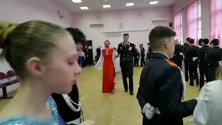 БАЛ "НОВОГОДНИЙ БРИЗ"