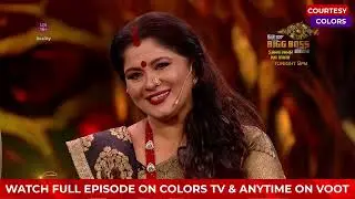 Doree's cast Amar Upadhyay, Sudha Chandran, and Maahi Bhanushali ignites BB stage | BIGG BOSS 17