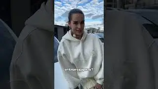 7 сентября 2024 г.