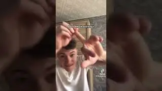 18 мая 2023 г.