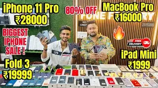 Biggest iPhone Sale Ever 🔥| Cheapest iPhone Market in delhi |  Second Hand Mobile | iPhone15