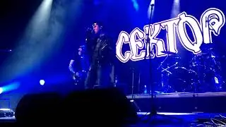Сектор Газовой Атаки  -  Колхозный панк (Сектор газа: 55 лет Юрию Хою)
