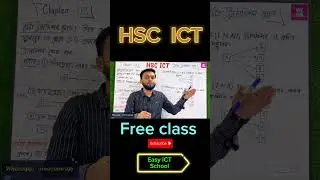 #HSC #ict