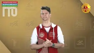 Почему же 