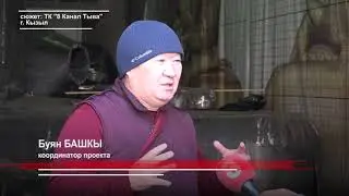 Строительство статуи Будды