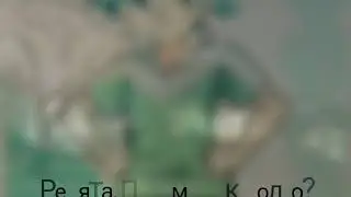 Бейблейд фанфик 