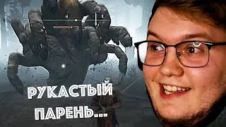 Elden ring || 10 серия || Руки душат. Волки кусают.