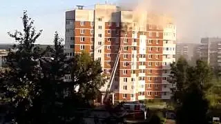 Пожар, Тагил